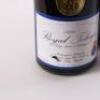 (3) 1996 Royal Tokaji 5 Puttonyos Aszu 250ml, Hungary* - 3