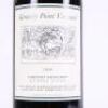 (1) 2000 Kennedy Point Cabernet Sauvignon 1500ml, Waiheke - 3