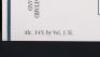 (1) 2000 Kennedy Point Cabernet Sauvignon 1500ml, Waiheke - 4