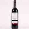 (1) 2007 Newton Forrest Cornerstone, Gimblett Gravels