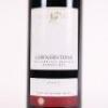 (1) 2007 Newton Forrest Cornerstone, Gimblett Gravels - 2