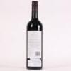 (1) 2007 Newton Forrest Cornerstone, Gimblett Gravels - 3