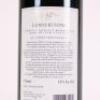 (1) 2007 Newton Forrest Cornerstone, Gimblett Gravels - 4