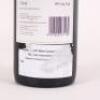 (1) 2007 Newton Forrest Cornerstone, Gimblett Gravels - 5