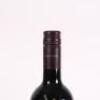 (1) 2007 Newton Forrest Cornerstone, Gimblett Gravels - 6