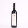 (1) 2002 Kathy Lynskey 15 Rows Reserve Merlot, Marlborough
