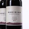 (2) 2017 Obsidian Estate Vitreous, Waiheke - 2
