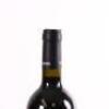 (1) 2017 Stonyridge Vineyard Coeur de Lion, Waiheke - 5
