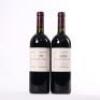(2) 2009 Te Mata Estate Coleraine, Hawkes Bay