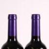 (2) 2016 Te Motu Cabernet Sauvignon/Merlot, Waiheke - 5