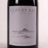 (1) 2015 Cloudy Bay Pinot Noir 1500ml, Marlborough * - 2