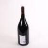 (1) 2015 Cloudy Bay Pinot Noir 1500ml, Marlborough * - 3