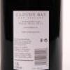 (1) 2015 Cloudy Bay Pinot Noir 1500ml, Marlborough * - 4