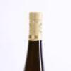 (1) 2001 Domaine Weinbach Cuvee Ste Catherine L'inedit Schlossberg Grand Cru Riesling * - 4