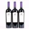(3) 2009 Te Motu Cabernet Sauvignon/Merlot, Waiheke