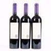 (3) 2009 Te Motu Cabernet Sauvignon/Merlot, Waiheke - 3
