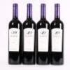 (4) 2016 Te Motu Cabernet Sauvignon/Merlot, Waiheke