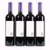 (4) 2016 Te Motu Cabernet Sauvignon/Merlot, Waiheke - 3