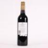 (1) 2013 Moss Wood Ribbon Vale Vineyard Cabernet Sauvignon, Margaret River WA - 4