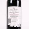 (1) 2013 Moss Wood Ribbon Vale Vineyard Cabernet Sauvignon, Margaret River WA - 5