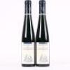 (2) 2003 Kerpen Graacher Domprobst Riesling Beerenauslese 1 star 375ml, Mosel Saar Ruwer