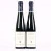 (2) 2003 Kerpen Graacher Domprobst Riesling Beerenauslese 1 star 375ml, Mosel Saar Ruwer - 5