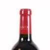 (3) 2014 Te Mata Estate Coleraine, Hawkes Bay - 6