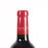 (3) 2014 Te Mata Estate Coleraine, Hawkes Bay - 7