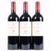 (3) 2015 Te Mata Estate Coleraine, Hawkes Bay