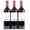 (3) 2015 Te Mata Estate Coleraine, Hawkes Bay - 3