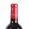 (3) 2015 Te Mata Estate Coleraine, Hawkes Bay - 7