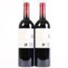 (2) 2019 Te Mata Estate Coleraine, Hawkes Bay - 4