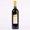 (1) 2004&nbsp;Lamborghini Campoleone, Umbria