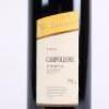(1) 2004&nbsp;Lamborghini Campoleone, Umbria - 2