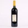 (1) 2004&nbsp;Lamborghini Campoleone, Umbria - 3