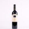 (1) 2013 Moonlight Bay Red Blend, Hawkes Bay