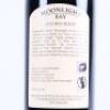 (1) 2013 Moonlight Bay Red Blend, Hawkes Bay - 4