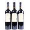 (3) 2013 Moonlight Bay Red Blend, Hawkes Bay - 3