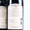 (3) 2013 Moonlight Bay Red Blend, Hawkes Bay - 4