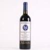 (1) 2010 Stonyridge Vineyard Larose, Waiheke