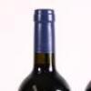 (2) 2003 Stonyridge Vineyard Larose, Waiheke - 4