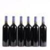 (6) 2005 Stonyridge Vineyard Larose, Waiheke - 3