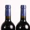 (6) 2005 Stonyridge Vineyard Larose, Waiheke - 6