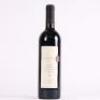 (1) 2000 St Jerome Matuka Cabernet Sauvignon/Merlot, Henderson