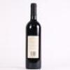(1) 2000 St Jerome Matuka Cabernet Sauvignon/Merlot, Henderson - 3