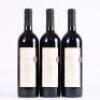 (3) 2000 St Jerome Matuka Cabernet Sauvignon/Merlot, Henderson