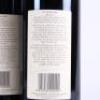 (3) 2000 St Jerome Matuka Cabernet Sauvignon/Merlot, Henderson - 4