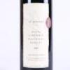 (1) 2001 St Jerome Matuka Cabernet Sauvignon/Merlot, Henderson - 2
