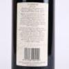 (1) 2001 St Jerome Matuka Cabernet Sauvignon/Merlot, Henderson - 5
