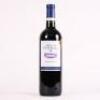 (1) 2011 Bodegas Isidro Milagro 'Senorio del Fenojal' Tempranillo, Rioja